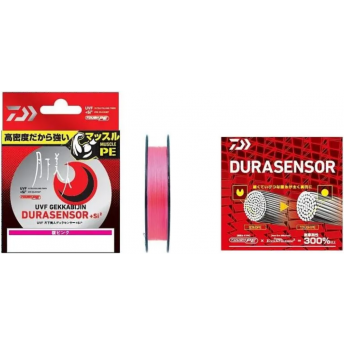 Леска DAIWA UVF GEKKABIJIN DURASENSOR+SI2 0.5-200