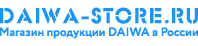 Chelb.Daiwa-Store.ru — Официальный дилер в России